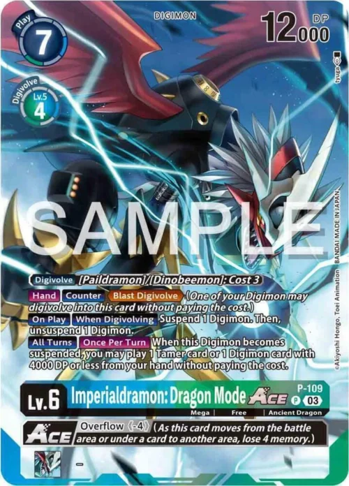 Imperialdramon: Dragon Mode ACE (Digimon Adventure 02: The Beginning Set) (P-109)