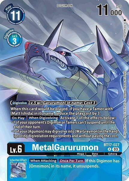 MetalGarurumon (Omnimon Binder Set) (BT17-027)