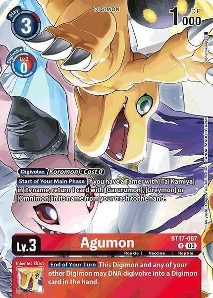 Agumon (Omnimon Binder Set) (BT17-007)