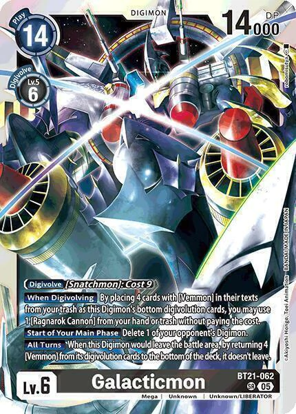Galacticmon (BT21-062)