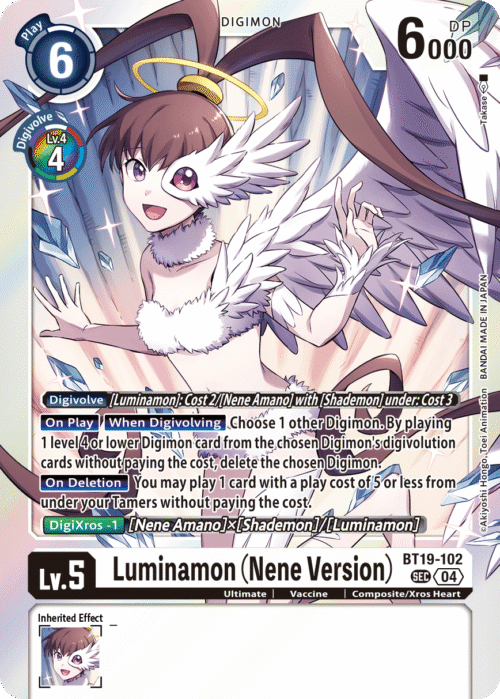 Luminamon (Nene Version) (BT19-102)