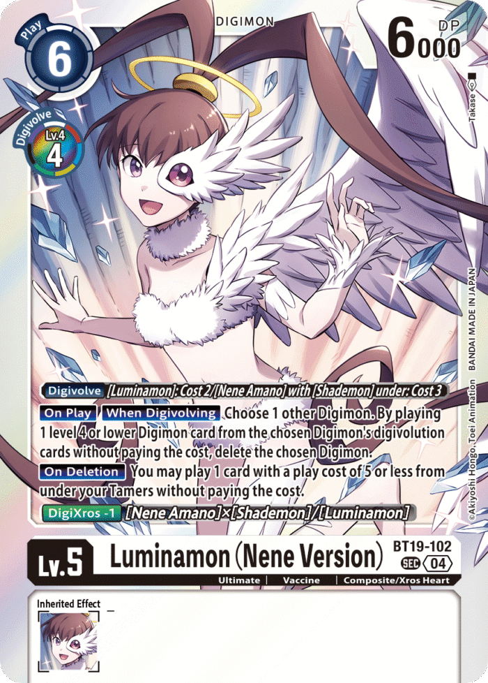 Luminamon (Nene Version) (BT19-102)