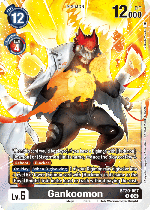 Gankoomon (BT20-057)