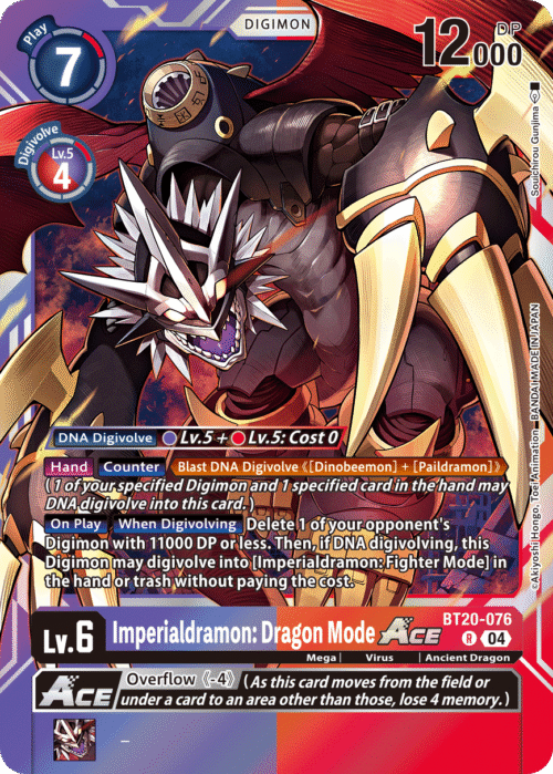 Imperialdramon: Dragon Mode ACE (BT20-076)