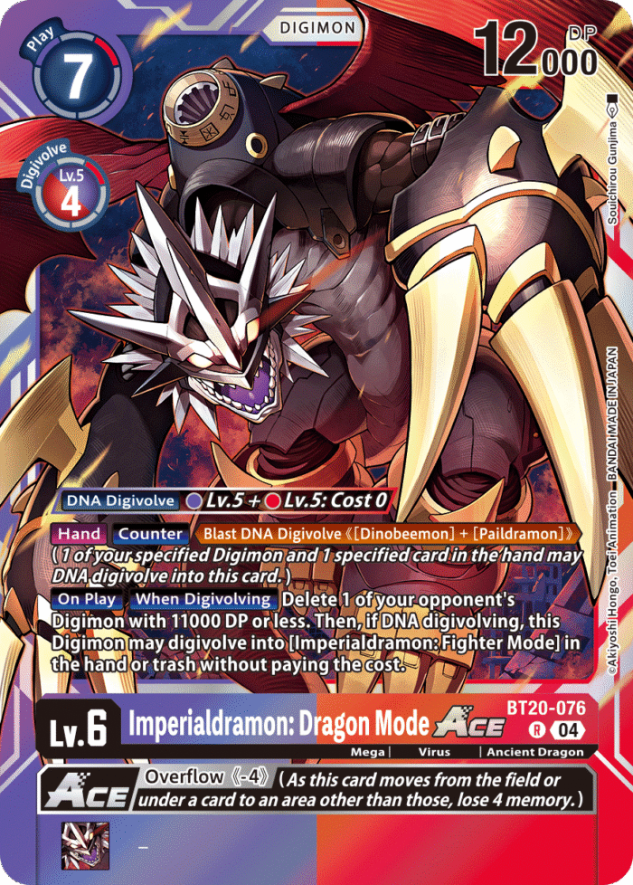 Imperialdramon: Dragon Mode ACE (BT20-076)