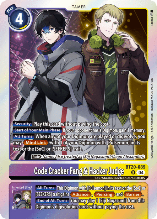 Code Cracker Fang & Hacker Judge (BT20-089)