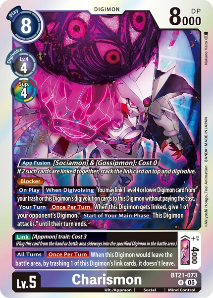 Charismon (BT21-073)
