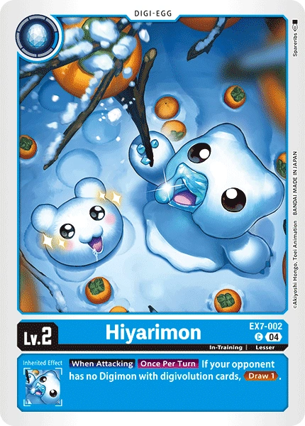 Hiyarimon (Foil) (EX7-002)