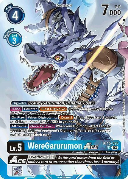 WereGarurumon ACE (Omnimon Binder Set) (BT15-026)