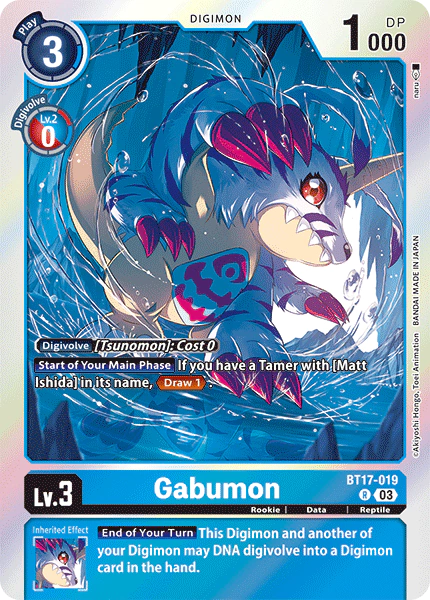 Gabumon (BT17-019)