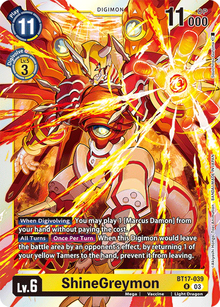 ShineGreymon (BT17-039)