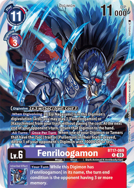 Fenriloogamon (BT17-069)
