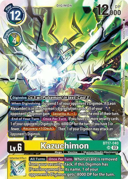 Kazuchimon (BT17-040)