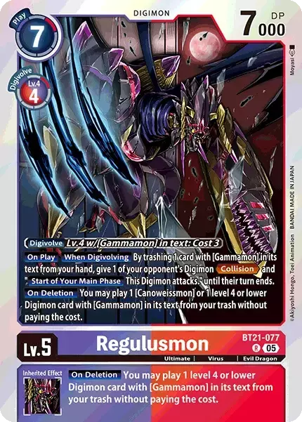 Regulusmon (BT21-077)