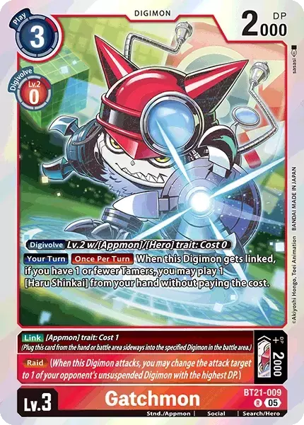 Gatchmon (BT21-009)