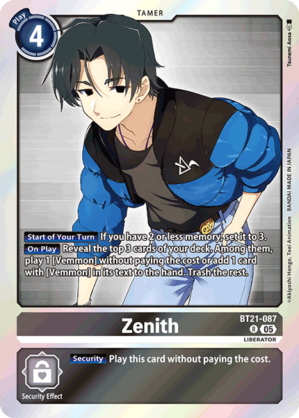 Zenith (BT21-087)