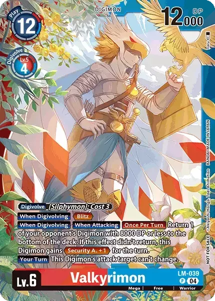 Valkyrimon (LM-039)