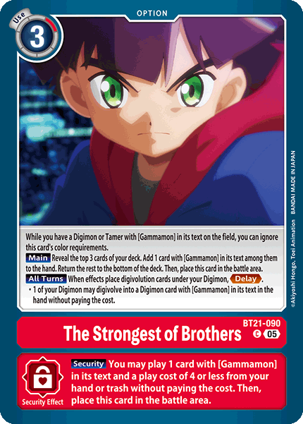 The Strongest of Brothers (BT21-090)