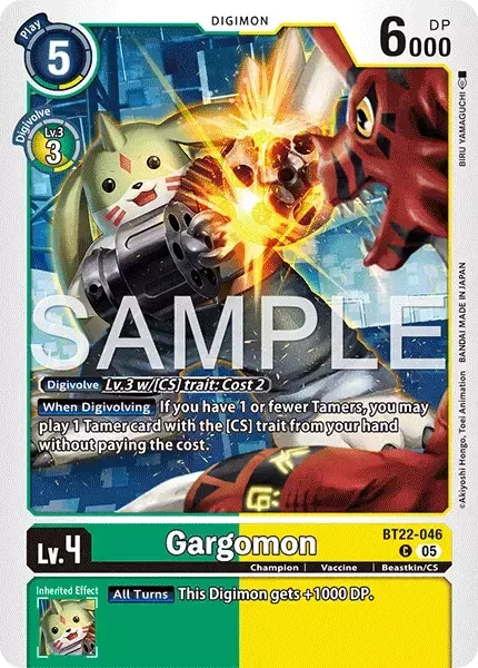 Gargomon (BT22-046)