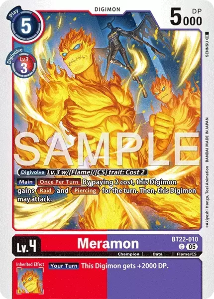Meramon (BT22-010)