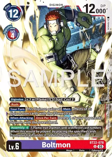 Boltmon (BT22-078)