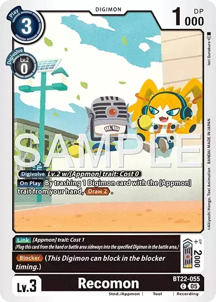 Recomon (BT22-055)