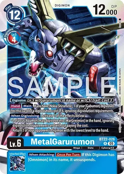 MetalGarurumon (BT22-026)