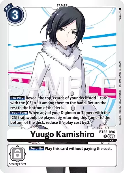 Yuugo Kamishiro (BT22-094)