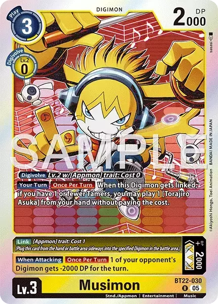 Musimon (BT22-030)