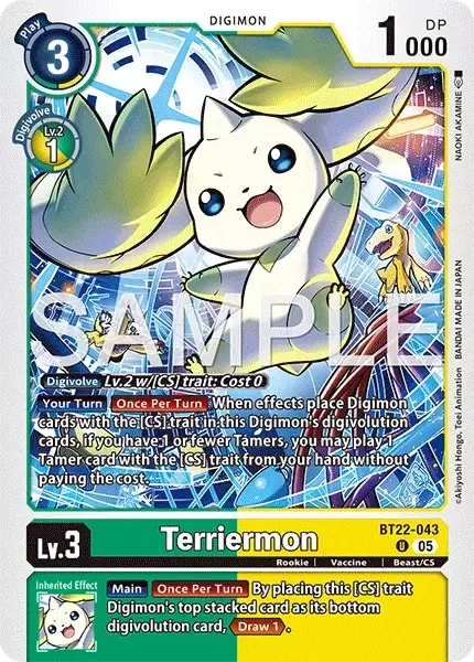 Terriermon (BT22-043)
