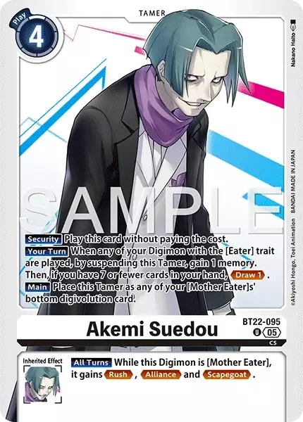Akemi Suedou (BT22-095)
