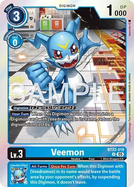 Veemon (BT22-019)