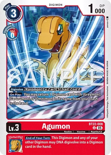Ryugumon (BT22-027)
