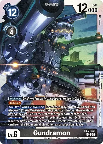 Gundramon (EX7-048)