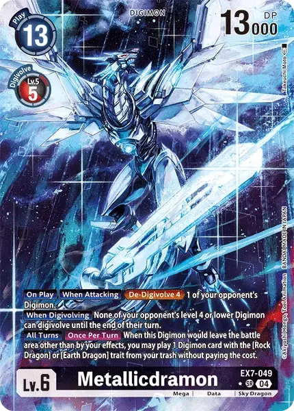 Metallicdramon (Alternate Art) (EX7-049)