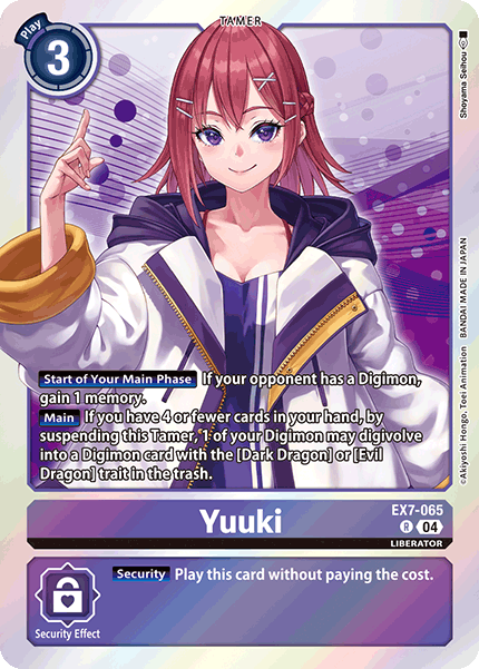 Yuuki (EX7-065)