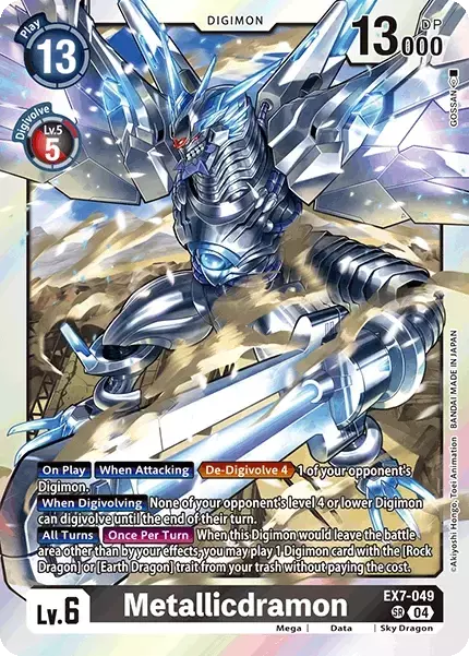 Metallicdramon (EX7-049)