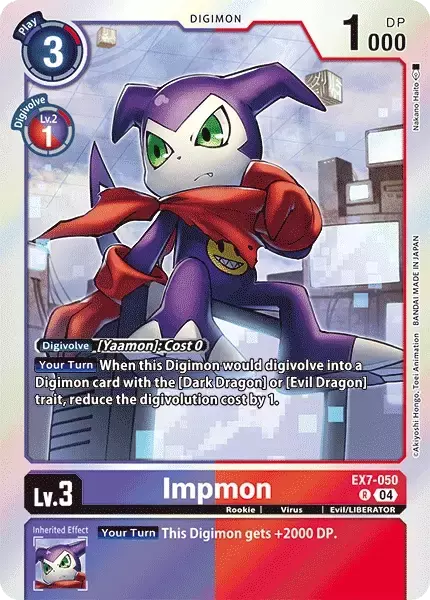 Impmon (EX7-050)