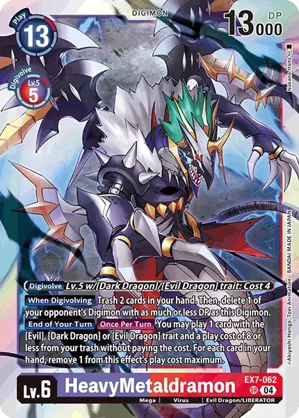 HeavyMetaldramon (EX7-062)