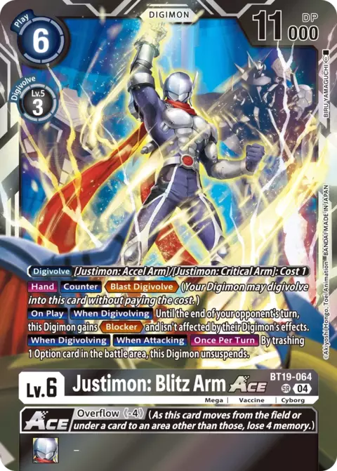Justimon: Blitz Arm ACE (BT19-064)