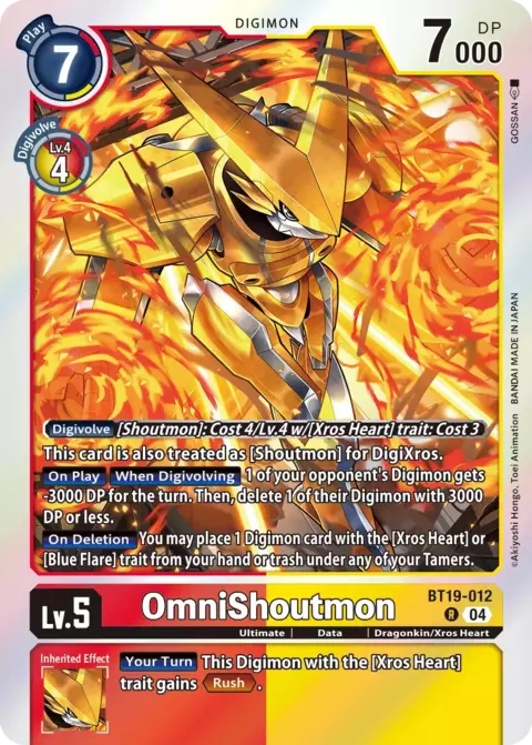 OmniShoutmon (BT19-012)