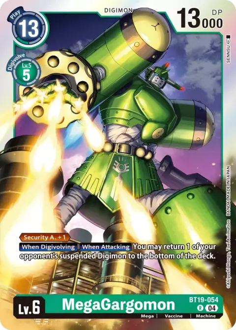MegaGargomon (BT19-054)