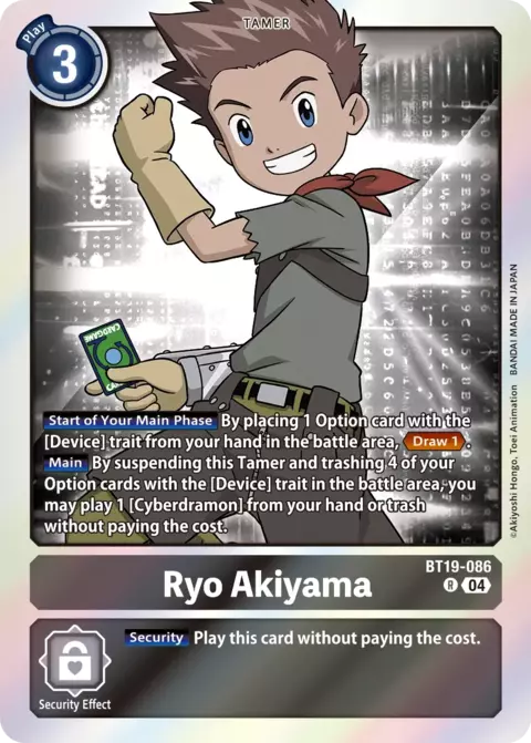Ryo Akiyama (BT19-086)