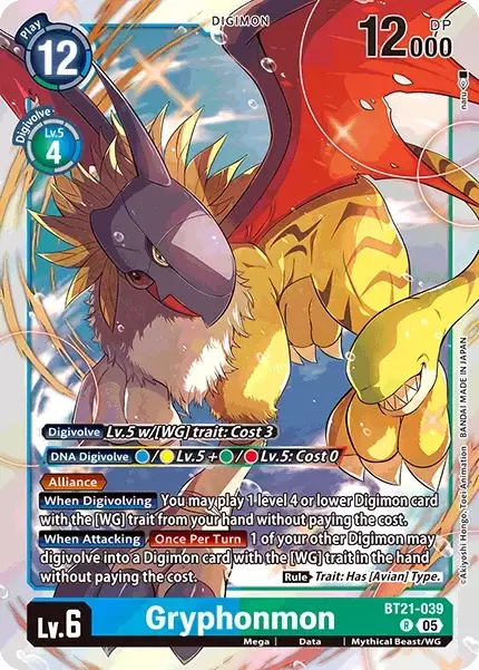 Gryphonmon (BT21-039)