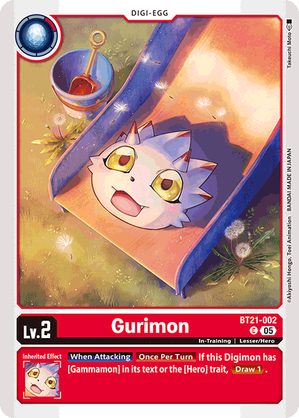 Gurimon (BT21-002)