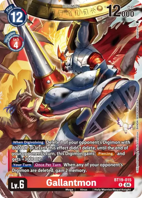 Gallantmon (BT19-015)