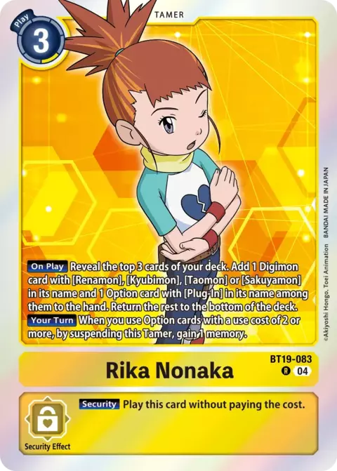 Rika Nonaka (BT19-083)
