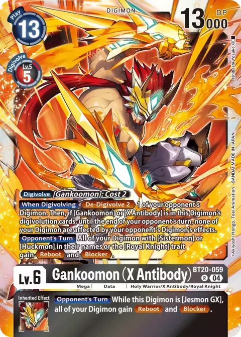 Gankoomon (X Antibody) (BT20-059)