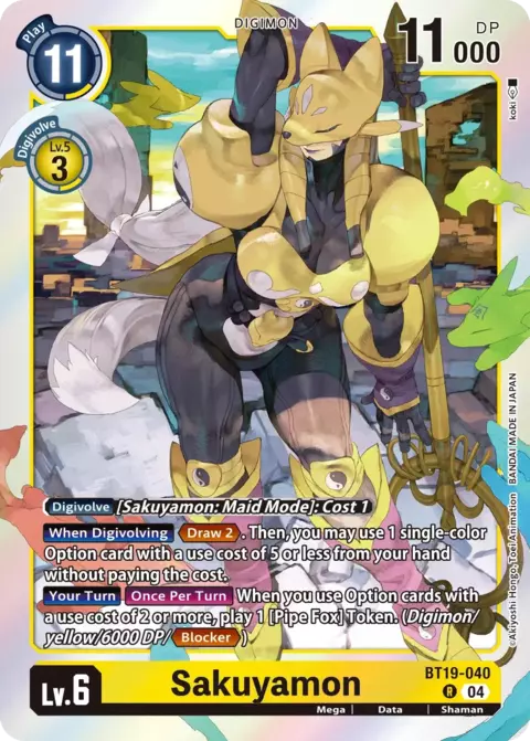 Sakuyamon (BT19-040)