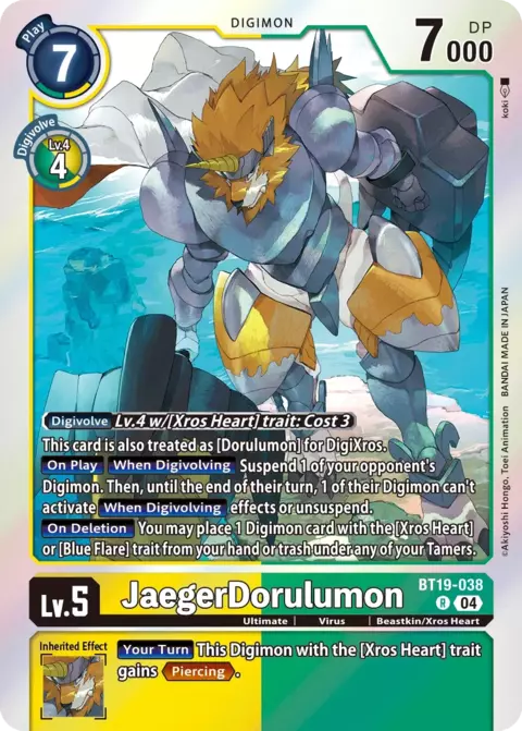 JaegerDorulumon (BT19-038)